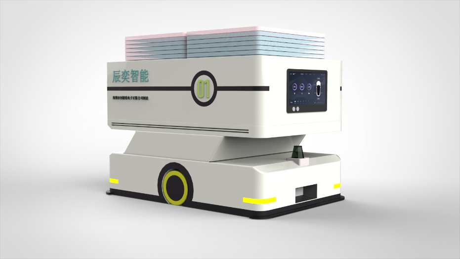 Vehicle parameter illustration 2